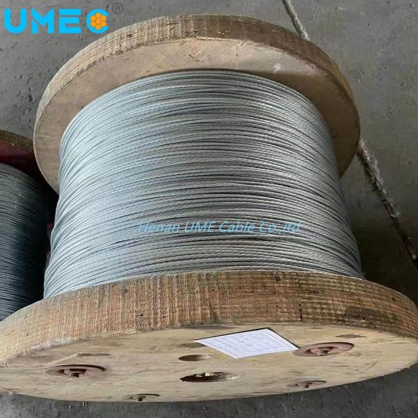 7/1.57mm Greased Galvanized Steel Wire Core Strand for ACSR Dog Overhead and Ground
