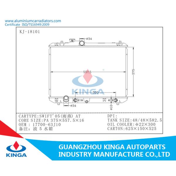 Suzuki Swift'05 AT PA16mm Aluminum Alloy Suzuki Radiator 16/26mm Thickness