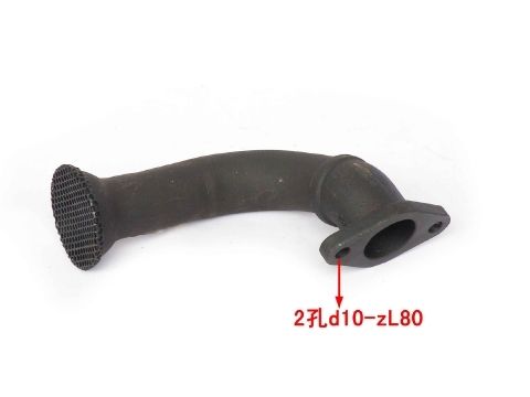 612600070205 Oil Suction Pipe Assembly For WD615