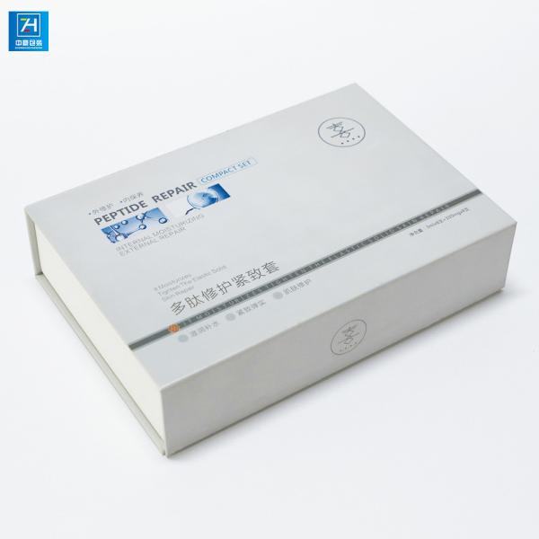 CE Debossing Magnet 3mm Cosmetic Gift Box Packaging