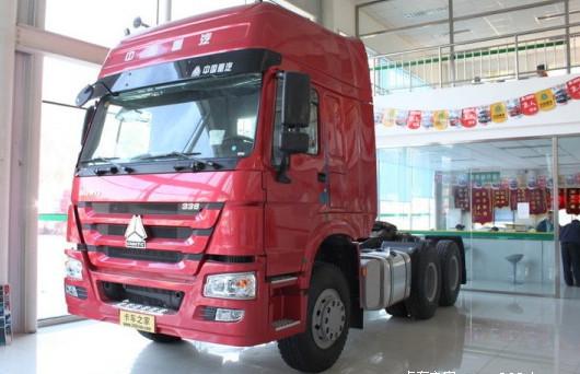 Sinotruk Howo tractors tow truck head / prime mover in RHD , LHD in best price L2000 long cab