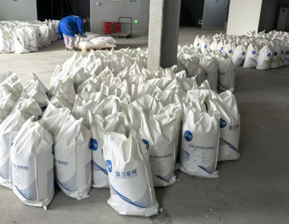 Feed Grade Zinc Amino Acid Chelate  Zinc Proteinate Mineral Supplements For broilers And layers