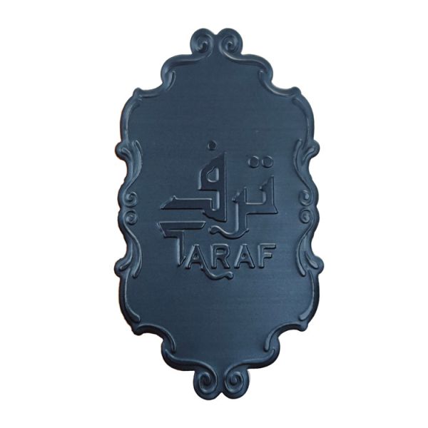 Custom Black Aluminum Embossed Perfume Label With Self-Adhesive Backing