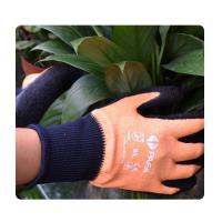 Luvas de jardinagem protetoras do látex do aperto firme do florista com cor diferente