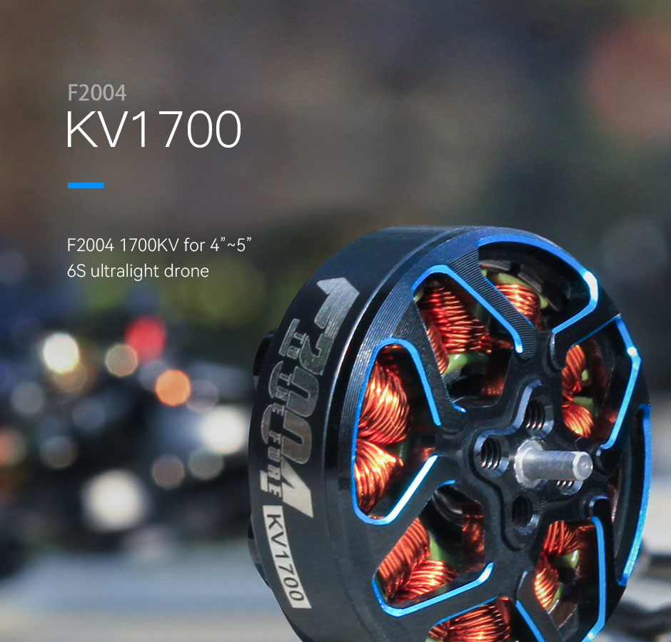 F2004 KV1700/3000 T-MOTOR For 4-5
