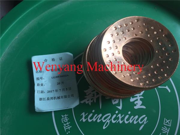 Lonking  Wheel Loader Spare Parts LG30F.04322A LG30F.04324A Bevel gear gasket