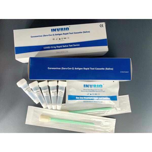 Коробка набора 25pcs/теста слюны антигена SARS-CoV-2 Coronavirus само-