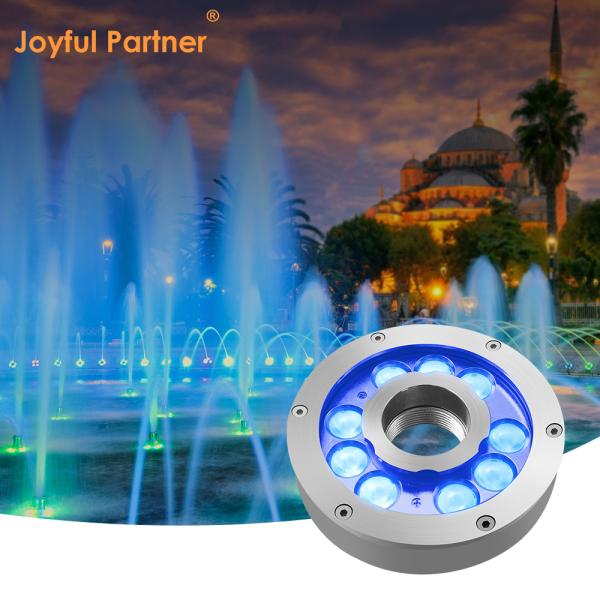 Submersible Fountain Nozzle Ring Light