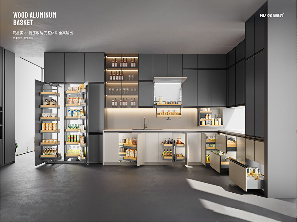 Nisko Hardware Tech Co., Ltd.