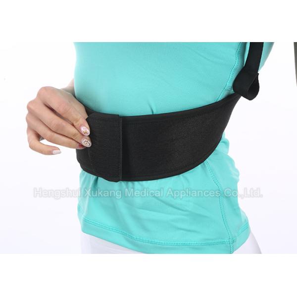 Breathable Women's Posture Support Brace Soft With High Elastic Nylon Fiber Cloth