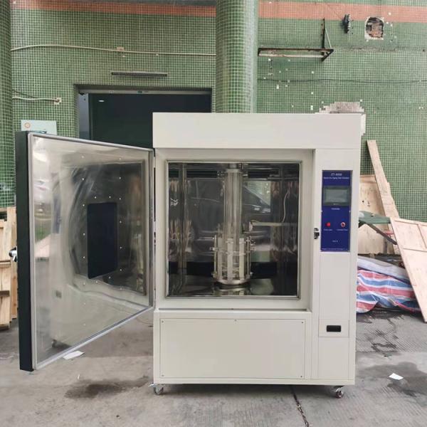 Xenon Arc Lamp Aging Test Chamber ISO 4892-1 Solar Simulator 290nm-800nm HZ-2011