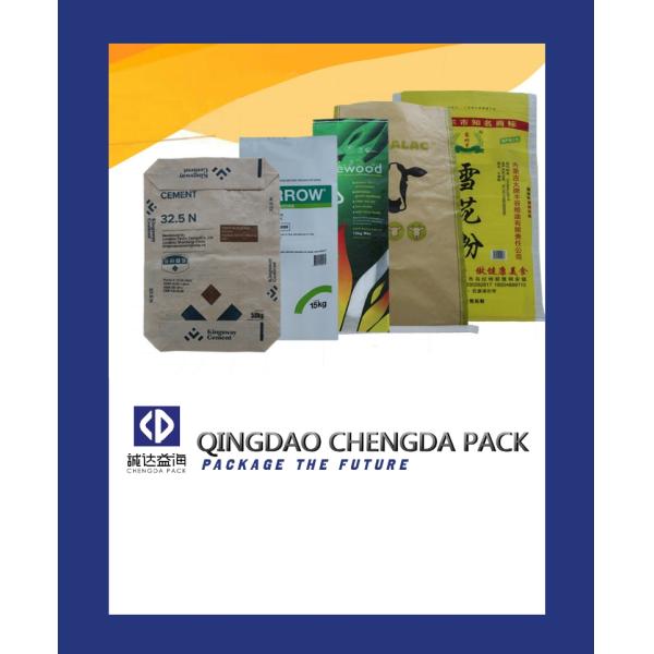 50kg Cement Flour PP Woven Bags Recyclable Grease Resistant White Color