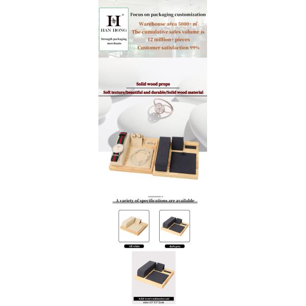Multipurpose Wooden Luxury Jewelry Display Tray for Watch Pendant Ear Studs