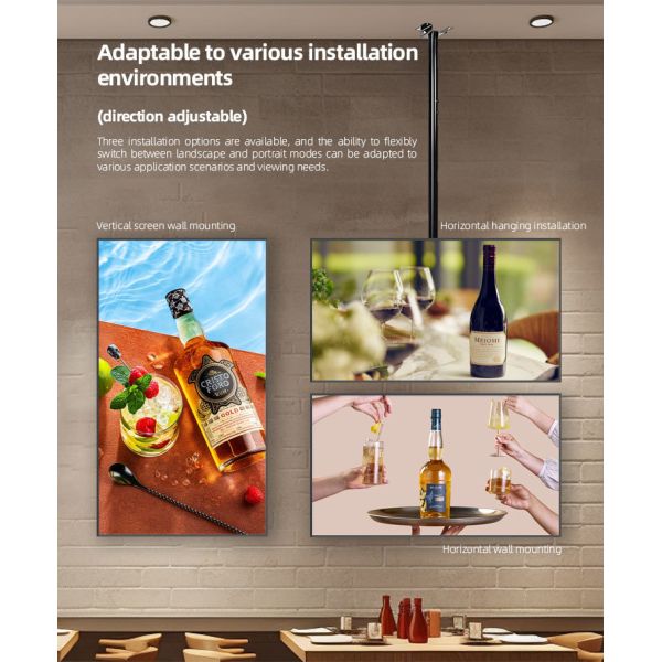 Single Sided High Brightness LCD Window Display 43″– 86″ 1500cd/m2