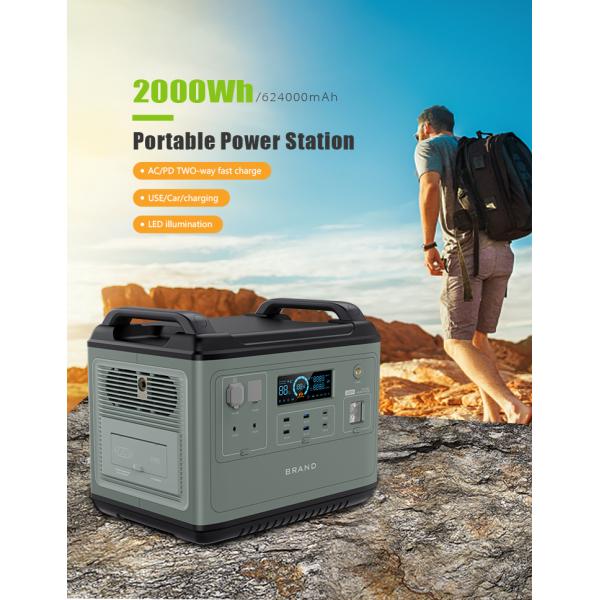 Электростанция 2000W батареи изготовителя портативная для домашний располагаться лагерем пользы