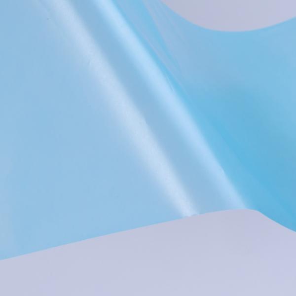 China Hot Sale MDO OPP Film Smooth Matt Surface