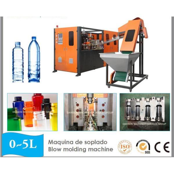 вода бутылки пластиковой воды ясного сока машины прессформы дуновения любимца 2000ml выпивая