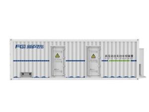 FGI 20kV~24kV Outdoor Type Static Var Generator Solution For Grid Stability
