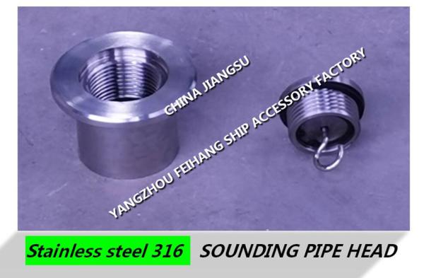 Marine anchor chain cabin stainless steel sounding pipe head, anchor chain cabin steel deck stainless steel sounding pip