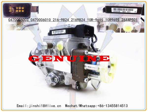 Bosch Genuine VP29/VP30 FUEL PUMP ASSY 2644P501 0470006003 0470006010 0986444518