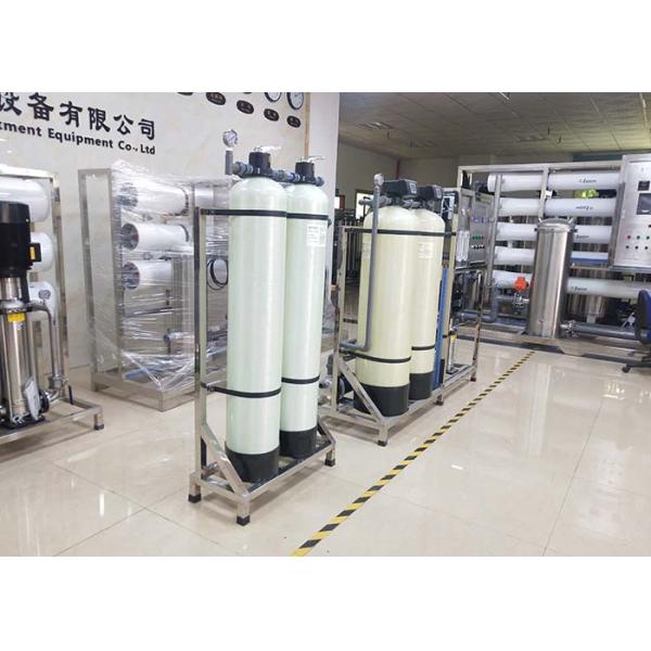 Обработка питьевой воды шарика магния очистителя ORP щелочной воды удаления 1000LPH 99% бактериальная