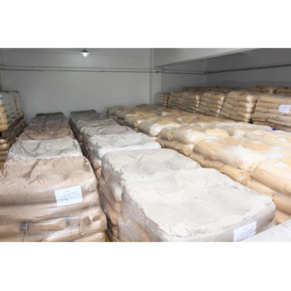 Эмульгатор Дистиллированный моноглицерид в порошке CAS 123-94-4 GMS