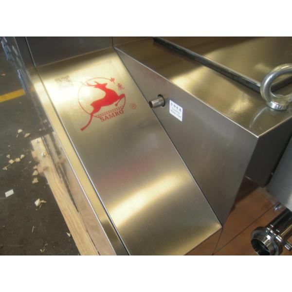 Fuel Oil Disinfectants Liquid Sanitary Milk Homogenizer Machine