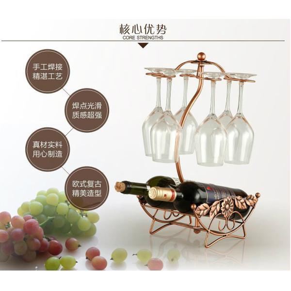 Bronze H43.5cm Wine Glass Upside Down Holder , 1.2kg Upside Down Glass Rack