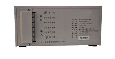 LCD LED Display AVR voltage regulator With Relative Humidity≤95%