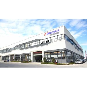 Zhejiang Canaan Kaixinlong Technology Co., Ltd.