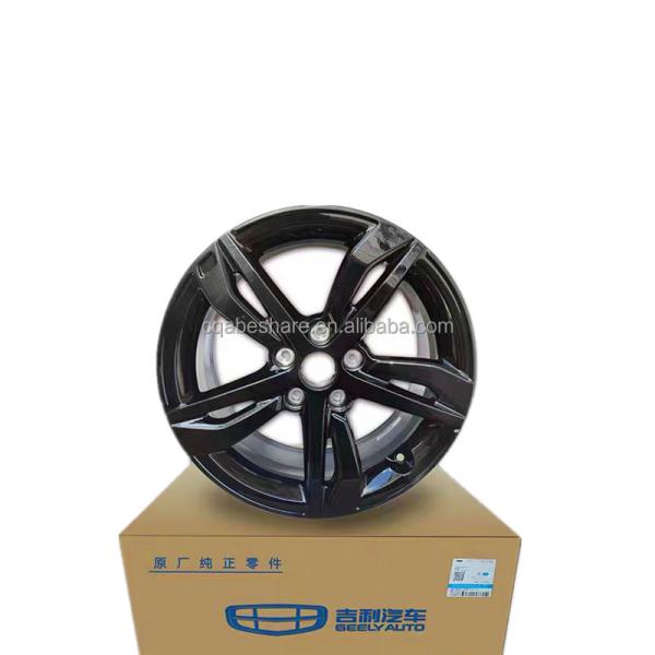 Geely Binyu 17 Inch Alloy Wheels with Coolray SX11 SX12 Wheel Hub and OEM NO 4024032900