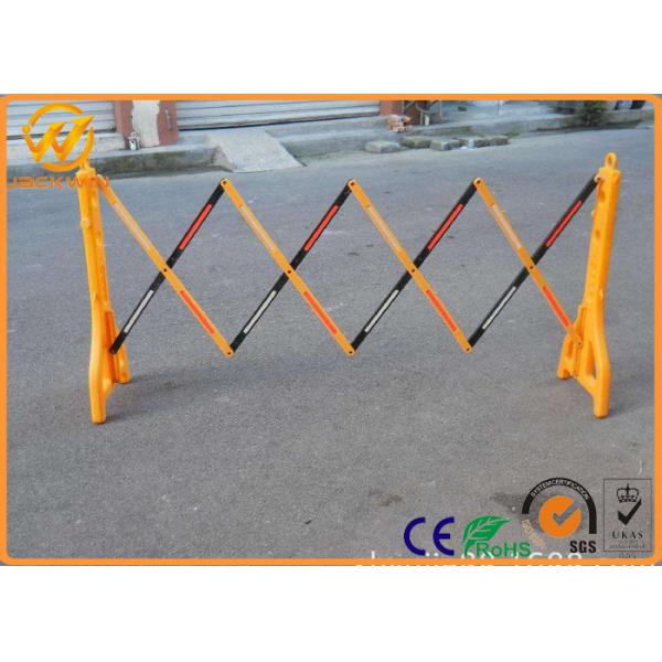 2.5 Meter Outdoor Road Traffic Safety Equipment Expandable Plastic Barrier