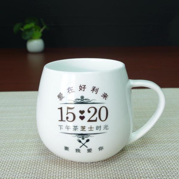 Barrel shaped afternoon tea coffee Eco Friendly Mugs , Custom Magic Mug ceramic porcelain