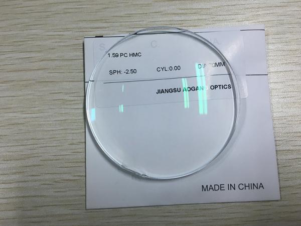 Sporting Activities Scratch Resistant Coating Polycarbonate Lenses 1.20 Specific Gravity