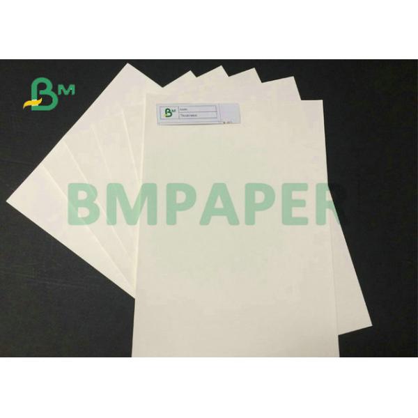 230g 240g Waterproof One Side Coated Cup Stock Polyethylene Paper For Paper Cup 230г 240г делают бумагу полиэтилена запаса чашки водоустойчивой одной покрытой стороной для бумажного стаканчика
