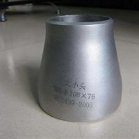 CE API Pipe Concentric Reducer do redutor WP5 do aço de liga SA234