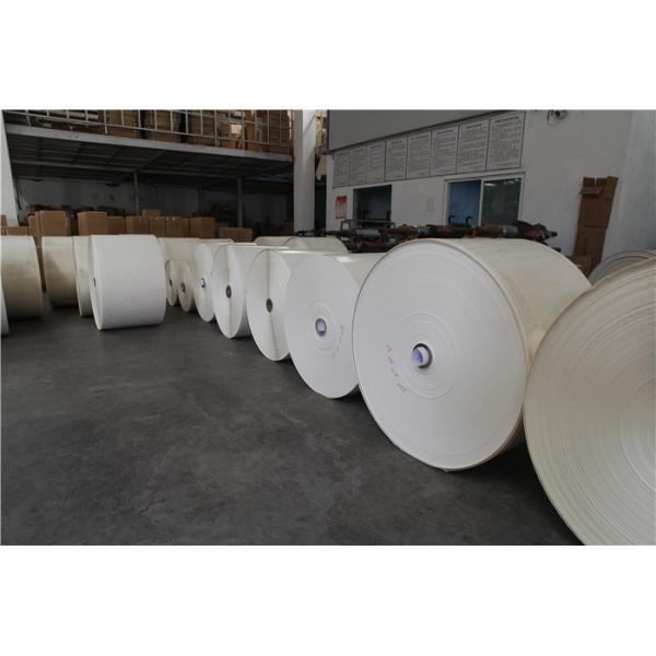 Wuhan Hanmero Building Material CO., Ltd
