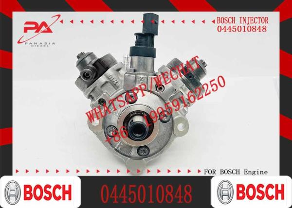 For Bosch's New Automotive Parts Diesel Engine Fuel Injection Pump Automotive Parts VE Fuel Pump Assembly 0460414015