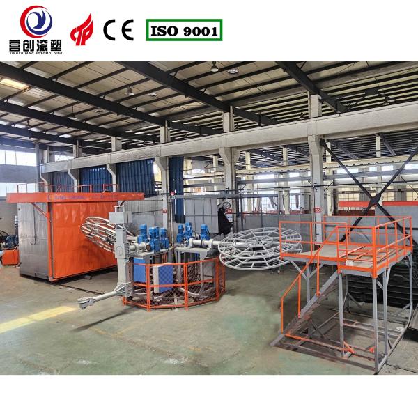 Air Cooling Rotomolding Equipment Automatic Smooth Production