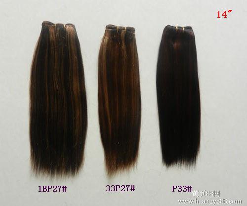 Fast Delivery Human Hair Good Quality Unprocessed wholesale virgin peruvian straight hair