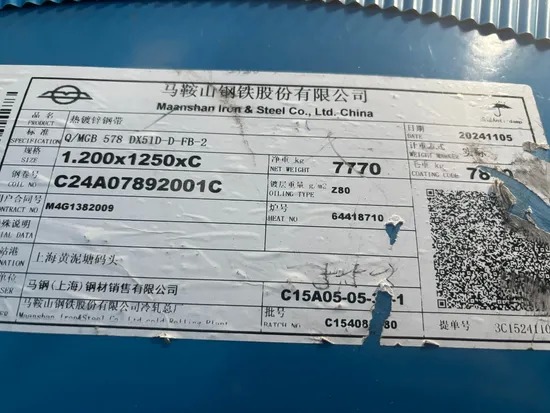 Galvanized Steel Coil Ss400 Q235 Q345 Hot Dipped Slit Edge Z81-Z120 Regular Spangle
