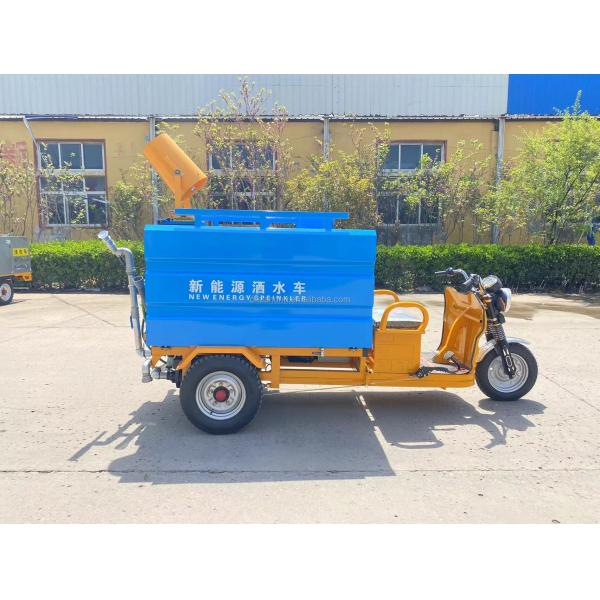 Électrique à trois roues, pulvérisateur de poussière, pistolet de pulvérisation pour prévenir la pollution par la poussière