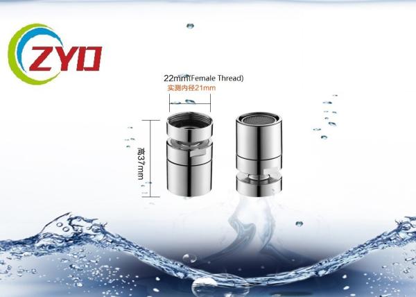 Reliable Aerator For Sink Faucets , High Performance Swivel Faucet Aerator