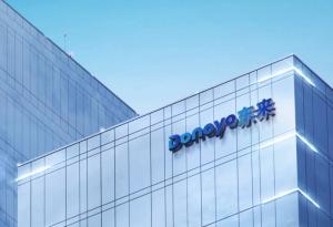 Guangzhou Donoyo Chemical Co., Ltd