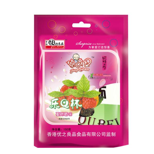 Mega clear plastic candy bags cupcake icing bags and nozzles resealable cellophane bags wholesale