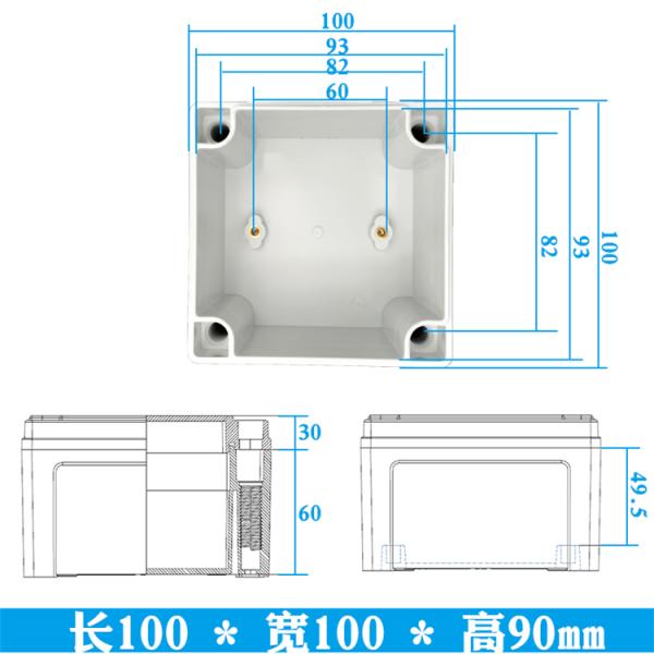100x100x90mm ABS ip65 plastic waterproof electrical junction box