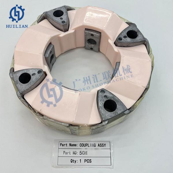 50H 45H 25H 90H 110H 25A 16A Accouplement en caoutchouc Arbre de pompe à pression Accouplement hydraulique en caoutchouc flexible Pièces de pellets