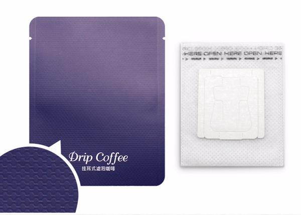 Disposable Biodegradable Single Serve Coffee Bags Non Woven Material