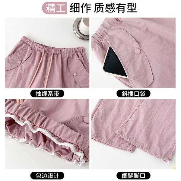                  Summer Trend Casual Pants Fashion Pants Simple Cargo Pants             