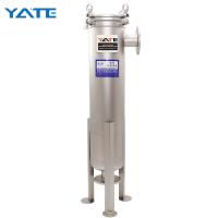 Logement de filtre à manches d'acier inoxydable de 100% pour la purification industrielle de traitement de l'eau